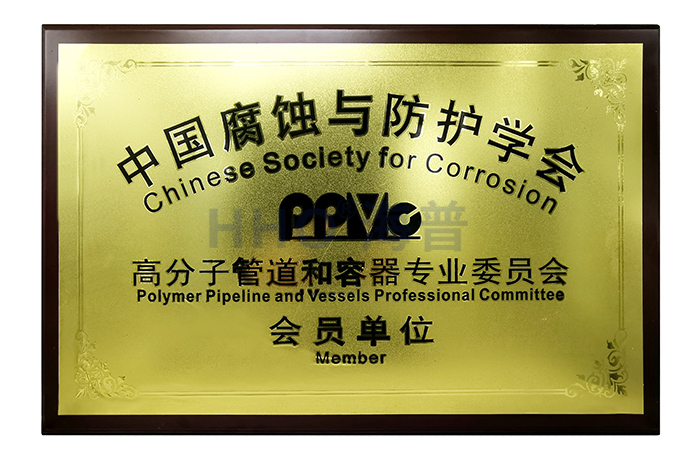 獎狀-003 - 副本.jpg